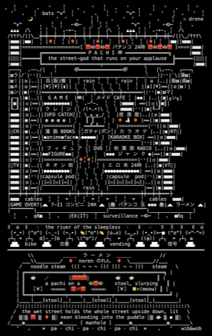 clap-organism-v5-akihabara, drawn on the grid.
